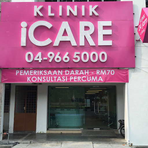 iCARE Clinic