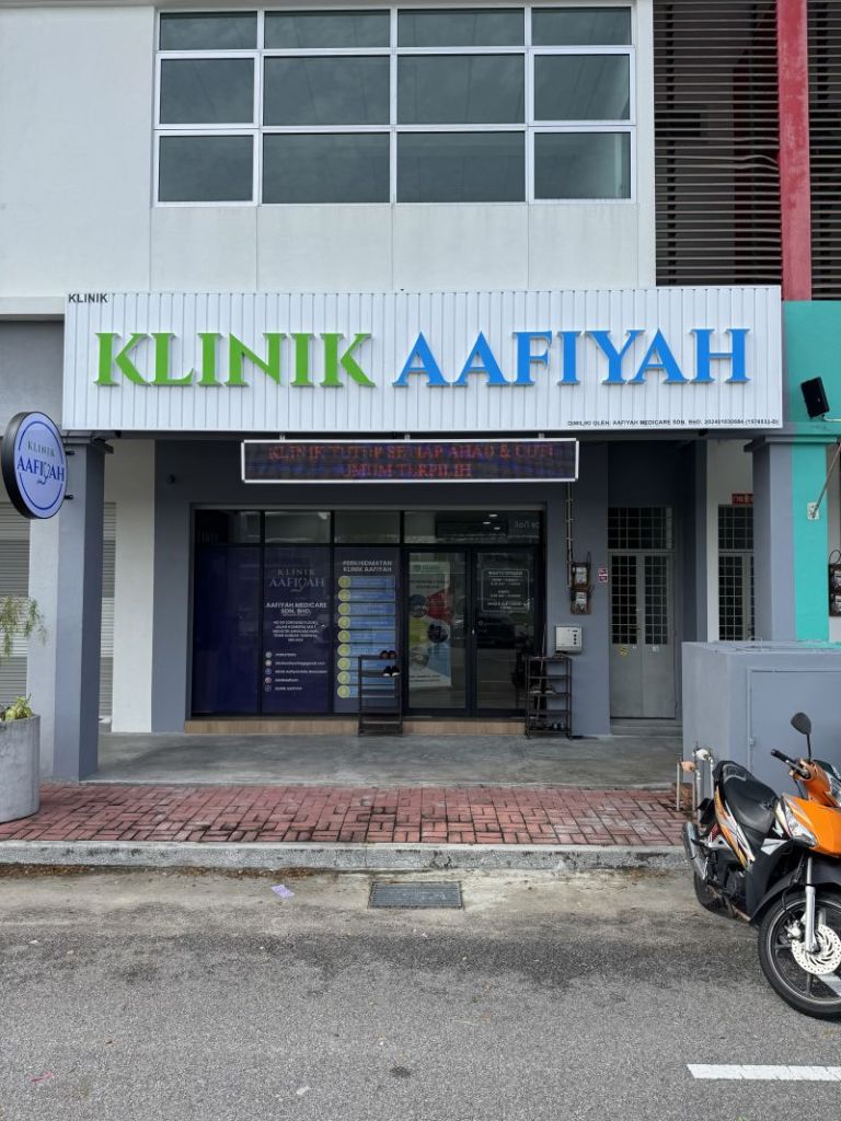 KLINIK AAFIYAH, Angkasanuri, Melaka