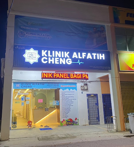 Klinik Alfatih Cheng Sdn Bhd, Melaka