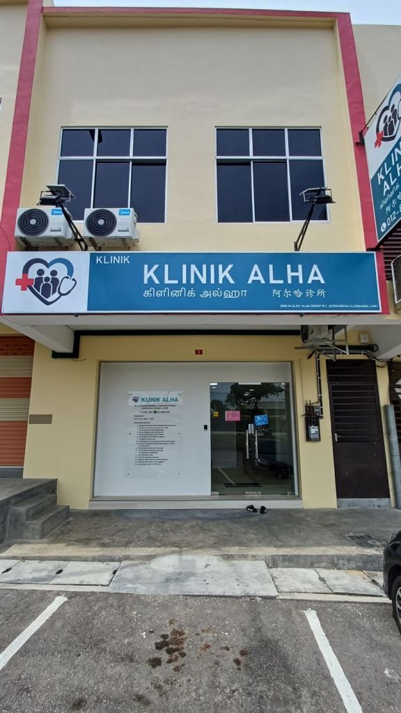 KLINIK ALHA