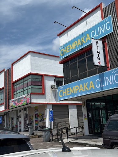 KLINIK CHEMPAKA (KLUANG) - Masalah Berat Badan, Rawatan lutut, Wanita, Kanak-kanak, SCAN, Kulit, telinga, STD, Best Clinic.