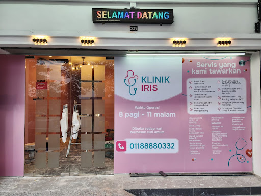 Klinik Iris Segamat