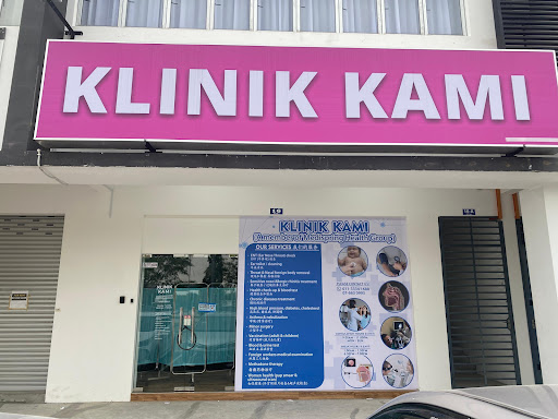 Klinik Kami KULAI (Medical & Methadone Clinic)