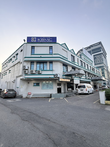Klinik Pakar Telinga Hidung Tekak Dr E