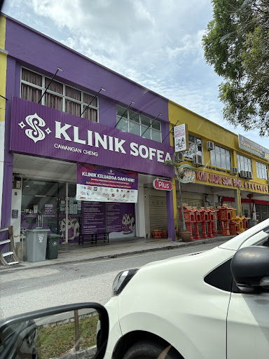 Klinik Sofea +Plus Cheng - Rawatan Kecemasan, Demam, Influenza, Denggi, Neb/Suction, Med CheckUp, Cuci Luka, Scan