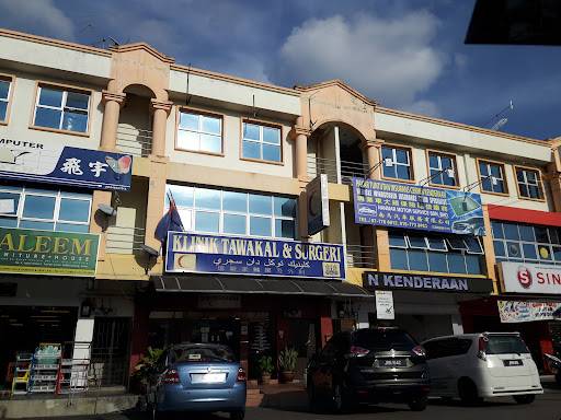 Klinik Tawakal & Surgeri