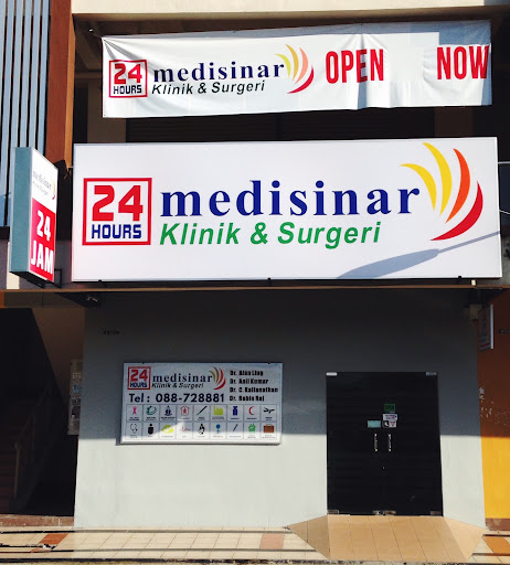 Klinik Telinga Terbaik Berdekatan Saya di Donggongon untuk Rawatan Pendengaran Anda