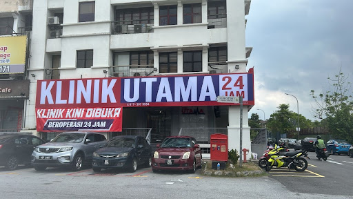 Klinik Telinga Terbaik Berdekatan Saya di Kampong Baharu Balakong