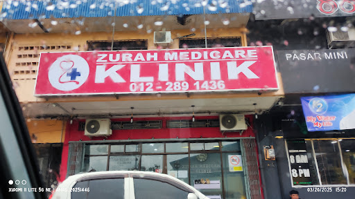 Klinik Telinga Terbaik Berdekatan Saya di Kudat