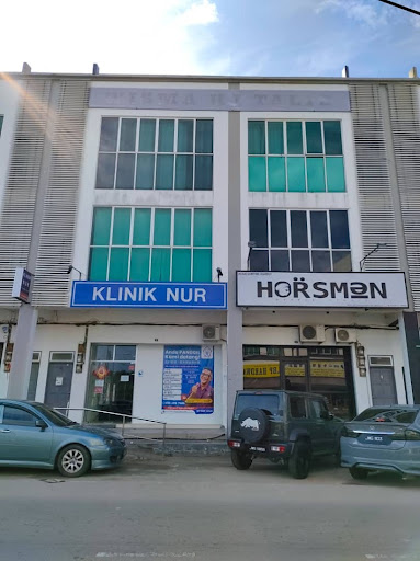 Klinik Telinga Terbaik Berdekatan Saya di Labis