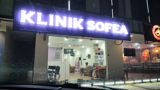 Klinik Telinga Terbaik di Daerah Muar untuk Rawatan Pendengaran Anda