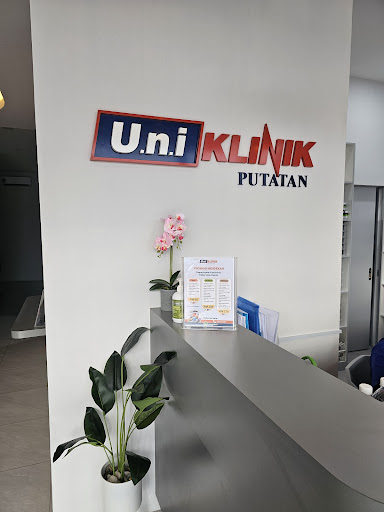 Klinik Telinga Terbaik Near Me di Putatan