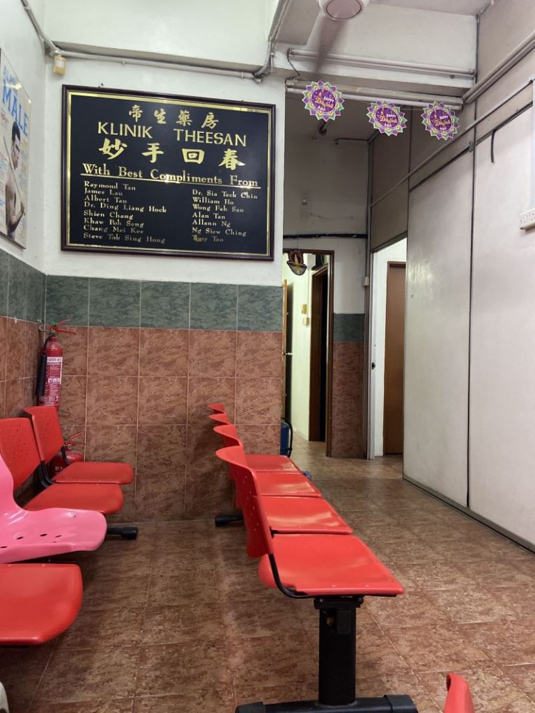 Klinik Theesan