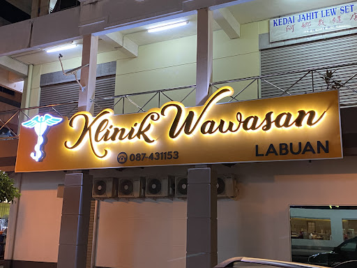 Klinik Wawasan (L)