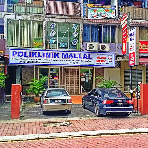 Poliklinik Mallal (ENT/GP/XRAY)